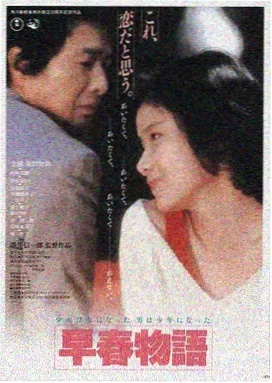 午夜电影大全《绣娘》午夜惊悚场高清海报