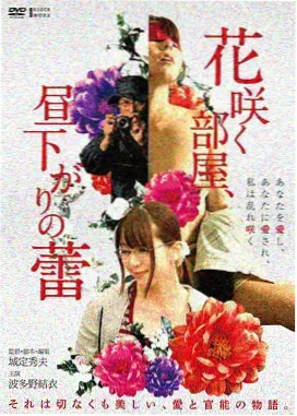 午夜电影大全《疾速快递》动作海报