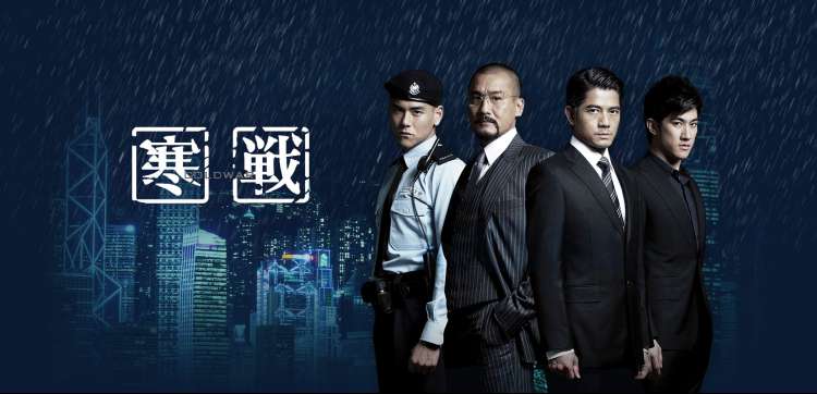 午夜电影大全悬疑主打《第七层回忆》横版海报