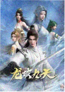 午夜电影大全《深海面包房》动画海报