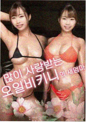 午夜电影大全《半份早餐》温情海报
